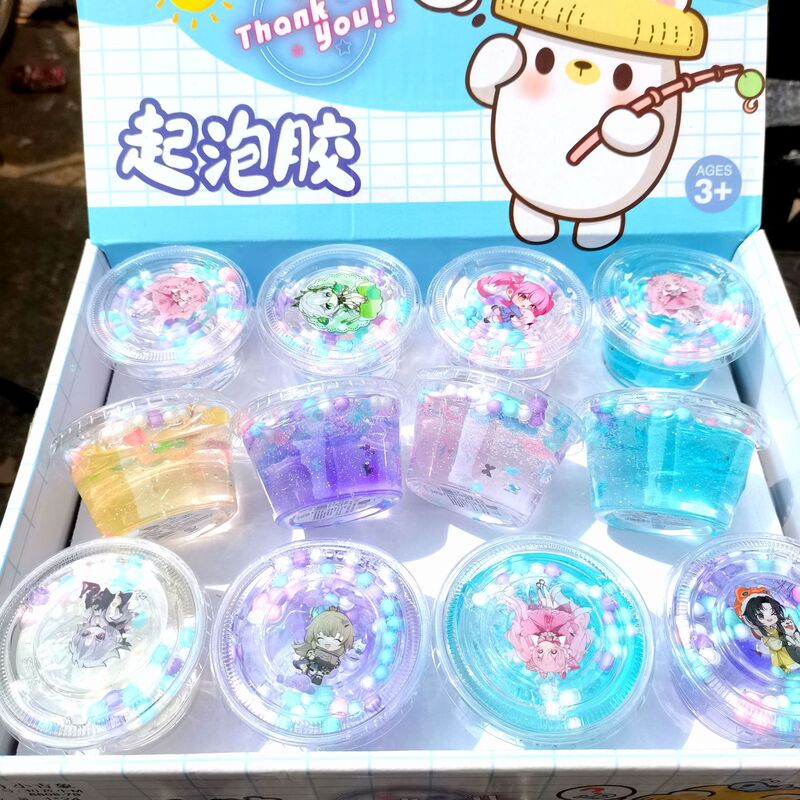 Little Elephant Foaming Glue Children's DIY Resin Foaming Glue Kindergarten Wholesale Street Stall Toys Wholesale