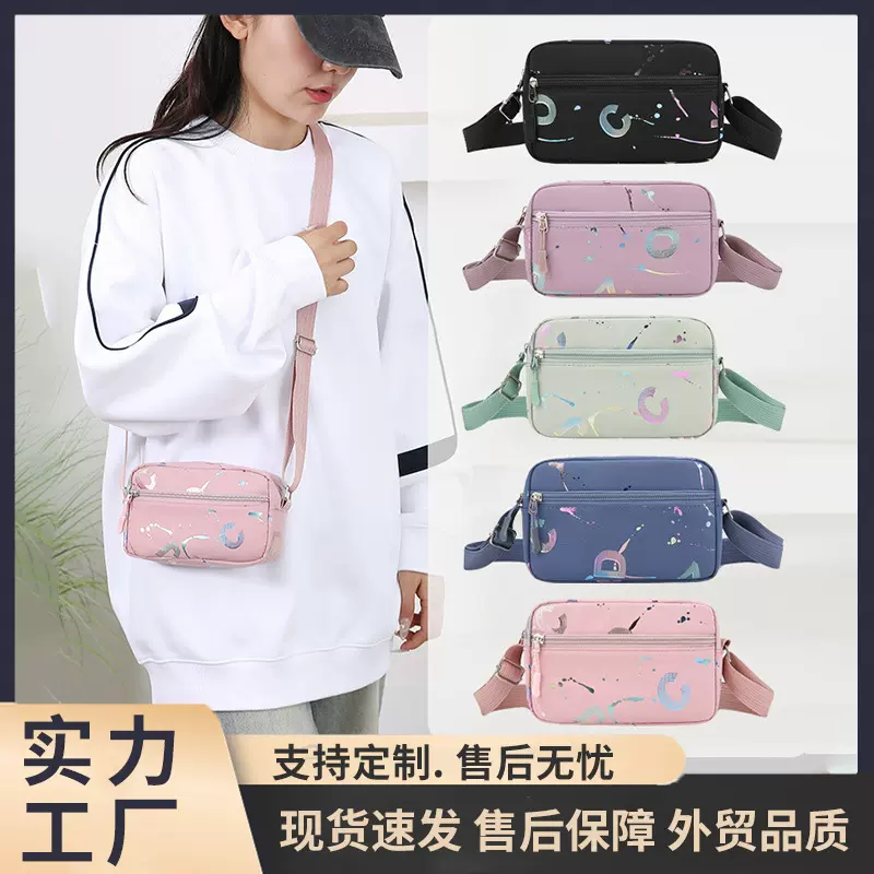 新款便携手机小方包时尚字母简约女士斜挎包百搭休闲牛津布单肩包
