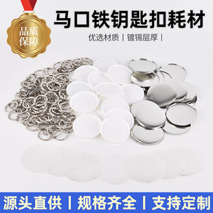 ���Sֱ��2023���ߴ����耳׿۲��ϰ���V��С�YƷ����耳��