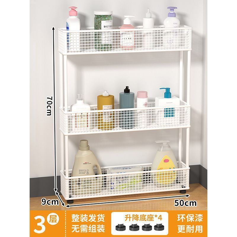 浴室隙間収納ラック、キッチン壁面超薄型狭いキャビネット、浴室ドア後ろの床から天井までの収納キャビネット|undefined