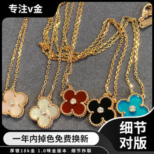 �߰汾V�����~�����18K����õ��t���謔觰�ؐ�����i���