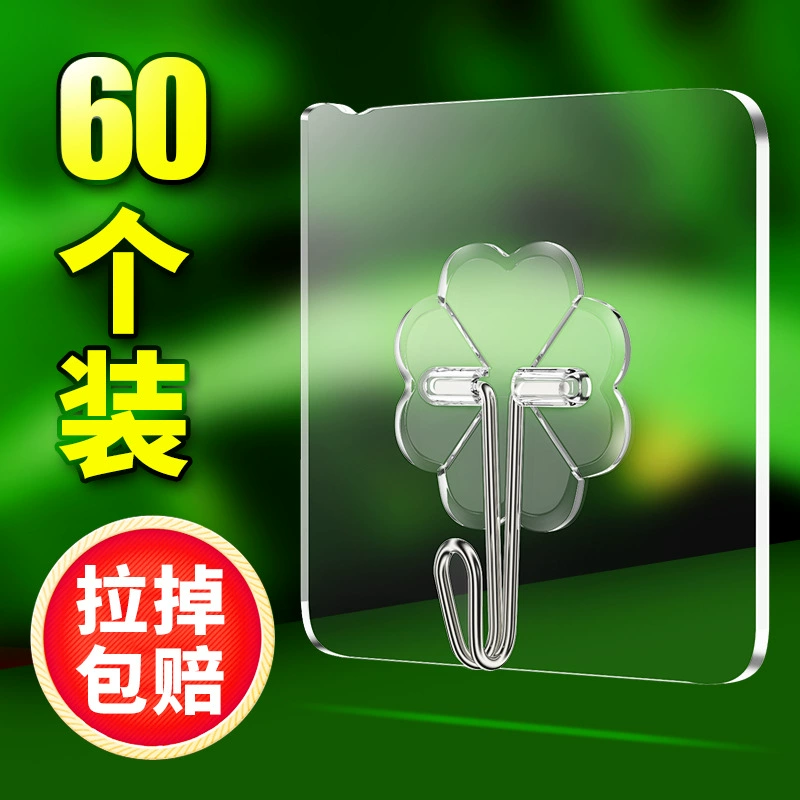 Кухонные принадлежности, предметы домашнего обихода, предметы первой необходимости, мелкие товары, небольшие универмаги, мелкие товары, бытовая техника, хорошие товары