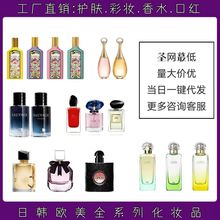 ���ƿ羳���QԽ�Ϸ��D��������֮ˮ������ε�{���ğo�˅^Ůʿ��ˮ