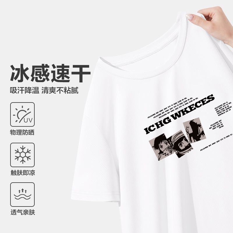 Camiseta de manga corta estilo Hong Kong de verano Camiseta de manga corta japonesa para mujer image 3