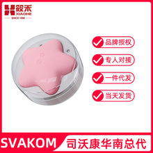 ˾�ֿ���Ʒ������ͶӰ�����o�����˱������������Ȥ����Ʒ