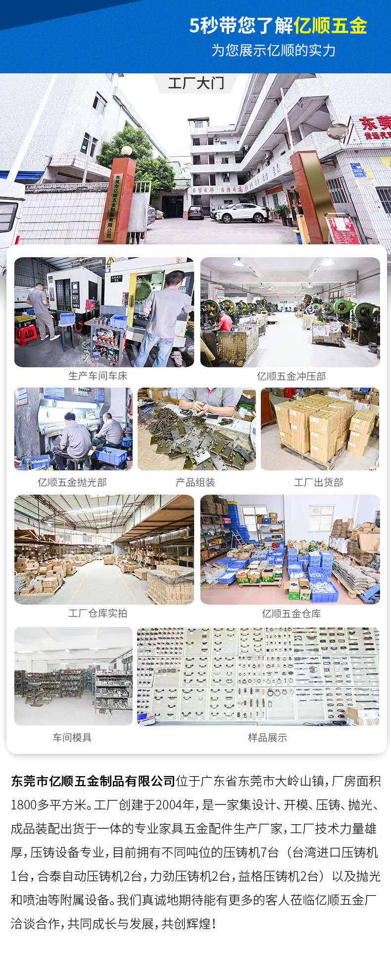 微信图片_20250710174838_41.jpg