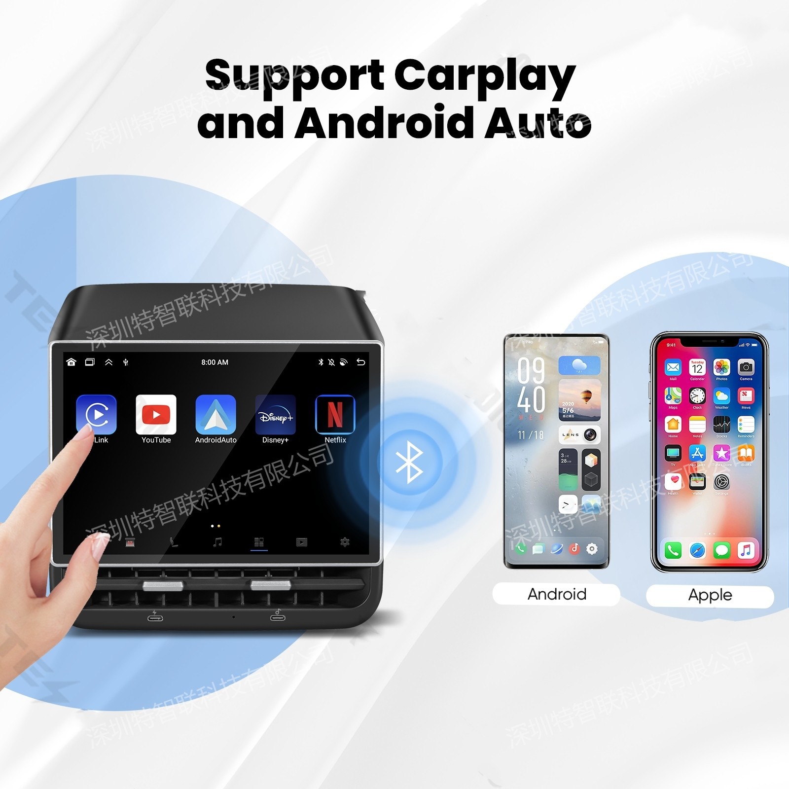 Suitable for Tesla model 3/Y 8 inch HD car display rear entertainment screen CarplayOTA
