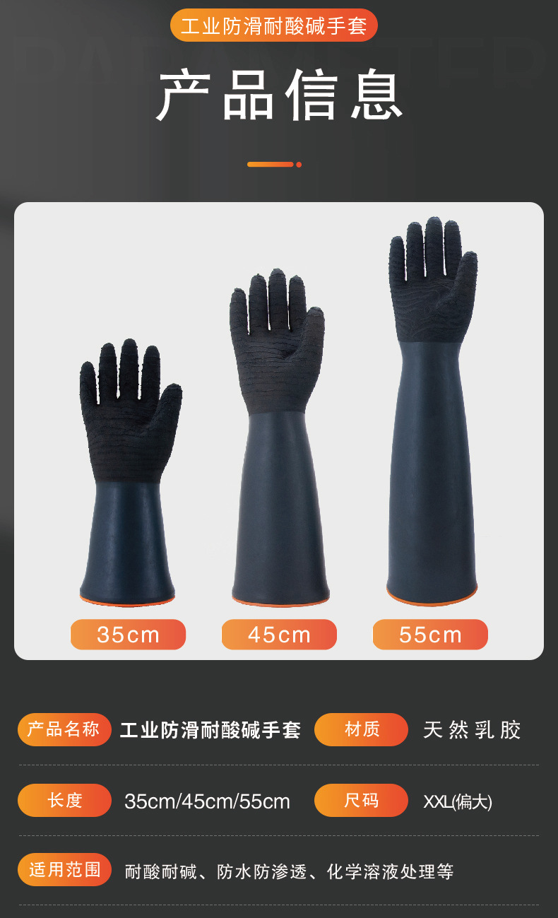 H2系列_画板 1 副本.jpg