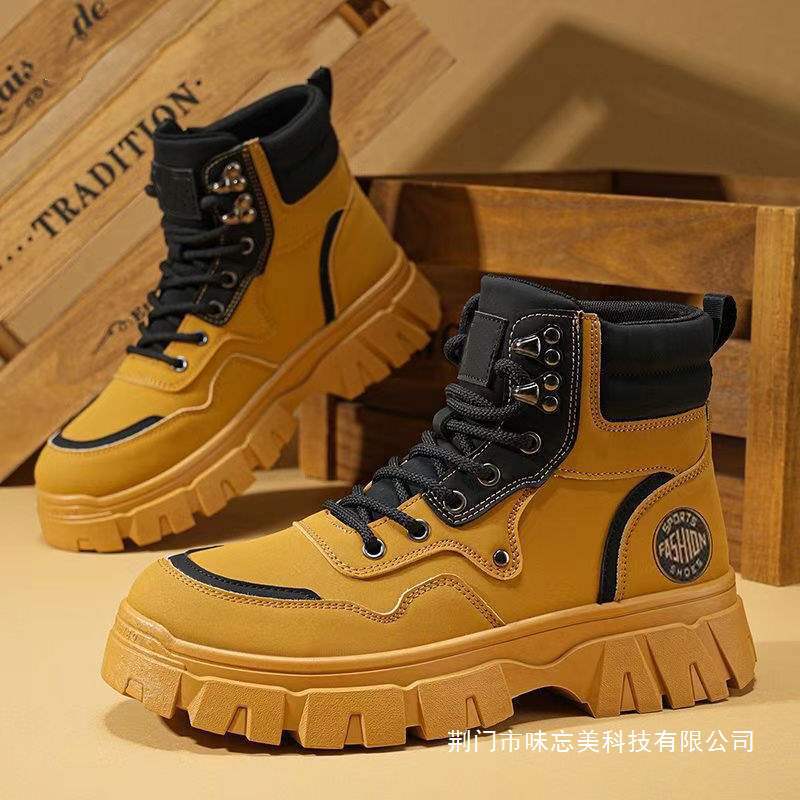 Men's Shoes Autum 2025 New Men's Boots Trendyy Versatile Work Shoes Non-Slip Wear-Resistant Thick-Soled Boots for Men
