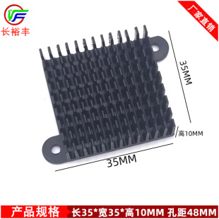 �X�Ͳ�ɢ��Ƭ 35*35*10MM������ �ϱ���ɢ�������� CPU����ɢ��K
