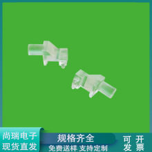 3mmLED贴片直角导光柱 90度折角导光柱平头导光柱 定位LED导光柱