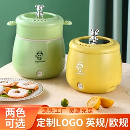 电煮锅;保温桶;煎蛋锅迷你锅