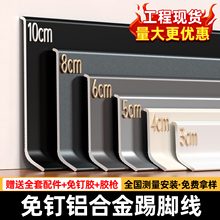 �X�Ͻ�������_������/5/6/8cm�����N���_���l�P�������ճ