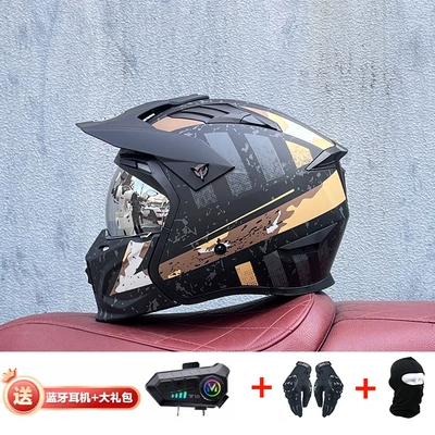 Retro Removable 3C Combination Helmet, Motorcycle Safety Supplies - barren-gold-with-aurora-silver-y10-external-bluetooth-m