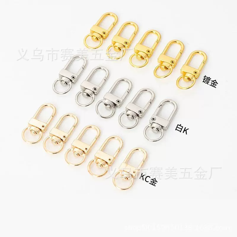 现货金属钩扣五金箱包配件 钥匙扣链条狗扣3分小门扣锌合金弹簧扣