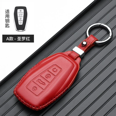 Static Rod/Key Bag – Bag Car Shell - geely-b-start-ring-red-gift-box