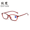 new pattern fashion Blue light Presbyopic glasses Manufactor wholesale high definition comfortable lady Aged Presbyopia glasses Read the mirror