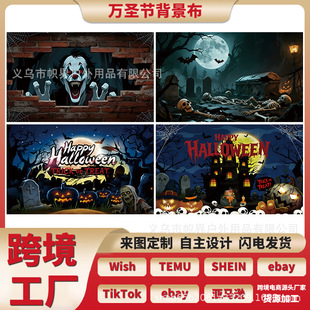 �羳�f�}���������Ϲ��b���ö��ƹ����Ɍ���g��Ւ첼�Շ��M��