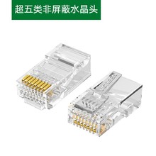 G GRJ45Wjˮ^8P8CXWCat5eB^̼