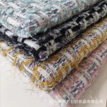 厂家批发2022秋冬高端小香风面料编织粗花毛呢花式布时尚女装外套