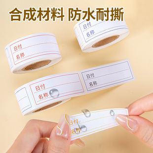 �o���ո�ʳƷ�˺��N����ˮ˺����������r������������N�㺞�N