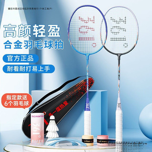 dd361��658ϵ����ë�����p�ČW�����˳��p��Ů���W��P���p�M��