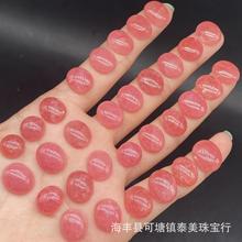 ��Ȼ�t�yʯ�E�A����ʯ�Ƕ������ָDIY���wͨ͸����͢�t�yʯ���l