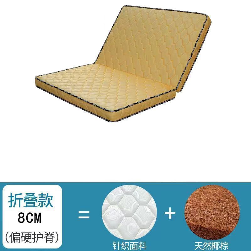 纯椰棕床垫环保双人棕垫.护脊.加厚棕榈经济家用折叠床|undefined