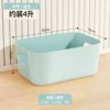 Medium light blue [newly upgraded material, more comfortable texture]