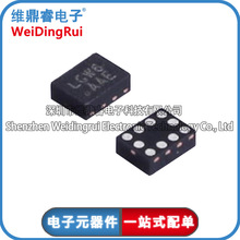 AW36518FCR AW36518 ��ƬFCQFN-10 LED���� ȫ��ԭװ����оƬ�ֻ�