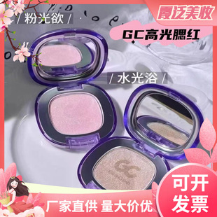 广州劲猴科技有限公司
