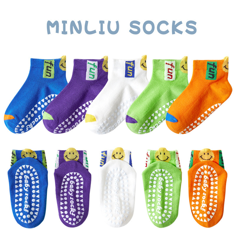 【Dianjiu】 ML21-031 Net Eye Fun Smile Face