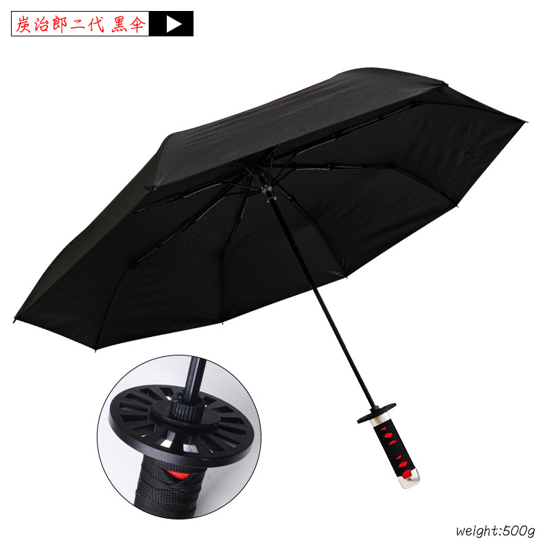 索隆刀傘アニメ三つ折り傘純色晴雨両用傘折り畳み日焼け止め紫外線防止日除け太陽|undefined