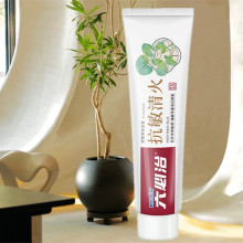 六必治180克抗敏清火牙膏理防蛀固齿薄荷牙周护理批发