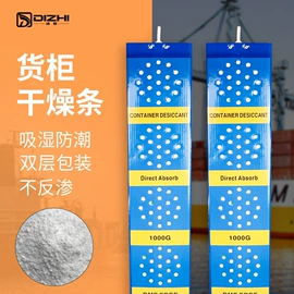 硅胶;矿物吸附剂;活性炭