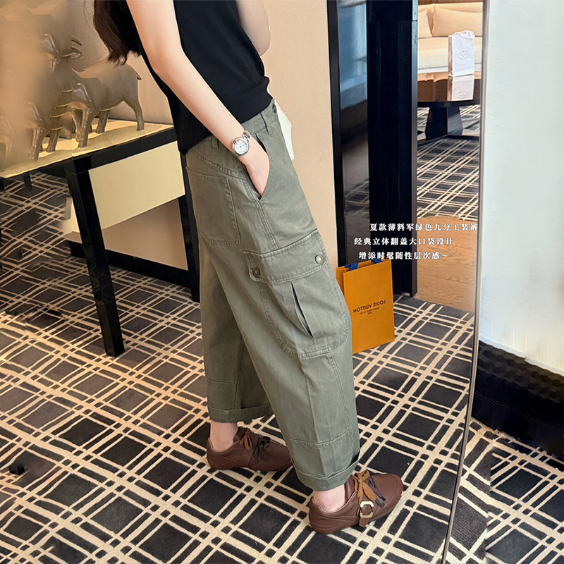 Versatile trendy cool style women's jeans, new autumn 2026 Korean version, three-dimensional large pocket cropped cargo pants
