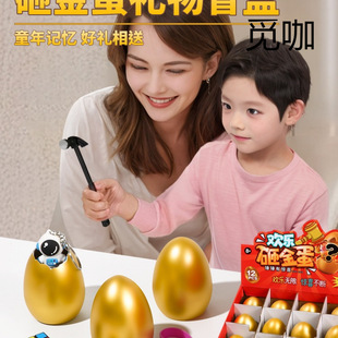 ��ͯ�ҽ�ä������׃��@�òʵ�С�W���_�W������Ů�����նY���