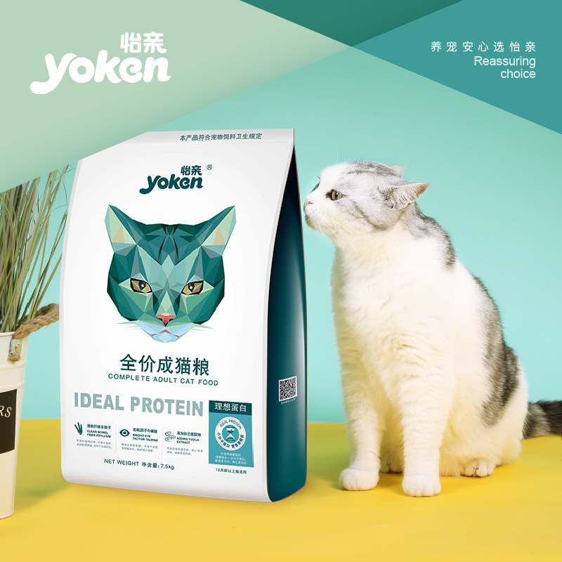 Cat Food for Adult Cats 7.5kg to Eliminate Hairballs, Suitable for Stray Cats, 7.5kg, British Shorthair Ragdoll Blue Cat Weight Gain Baked Food Cat Food for Adult Cats 7.5kg to Eliminate Hairballs, Suitable for Stray Cats, 7.5kg, British Shorthair Ragdoll Blue Cat Weight Gain Baked Food