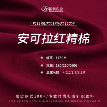 �������t����1*1�_�y��260g�ް���ܛ�r��Ů�b���ᘿ��ݼy����