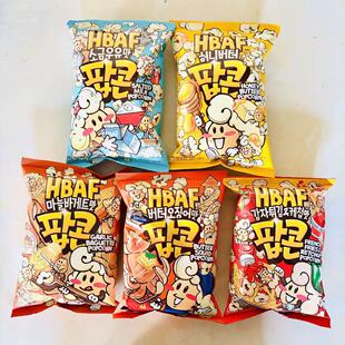 �n��80ʳƷС��HBAF�ŷ䱬�׻������S��ζ���׻�ӰԺ׷�����С��