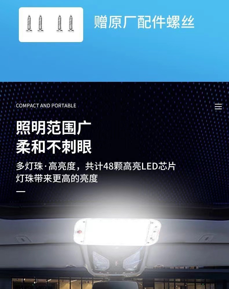 24v truck 12v car LED cabin reading light 48-bead crystal light box interior lighting for vehicle roof