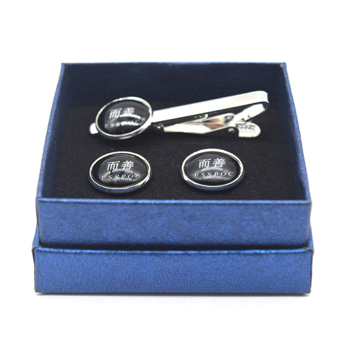 26-letter English alphabet cufflink gift box A-Z initials men's formal business tie clip accessory gift