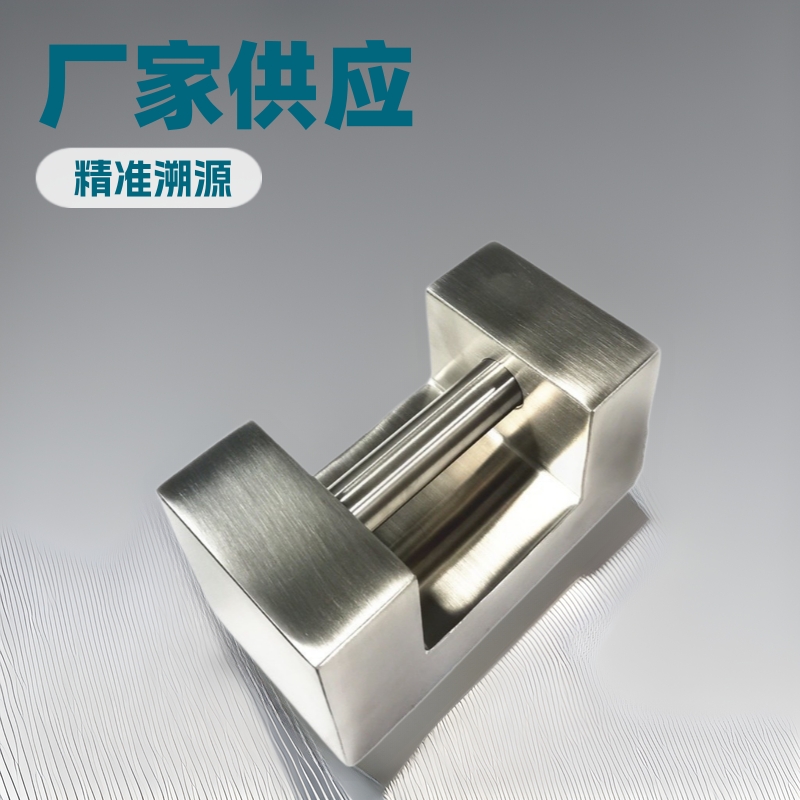 F2M1级25kg锁型不锈钢砝码 厂家供应304不锈钢锁型50kg标准砝码