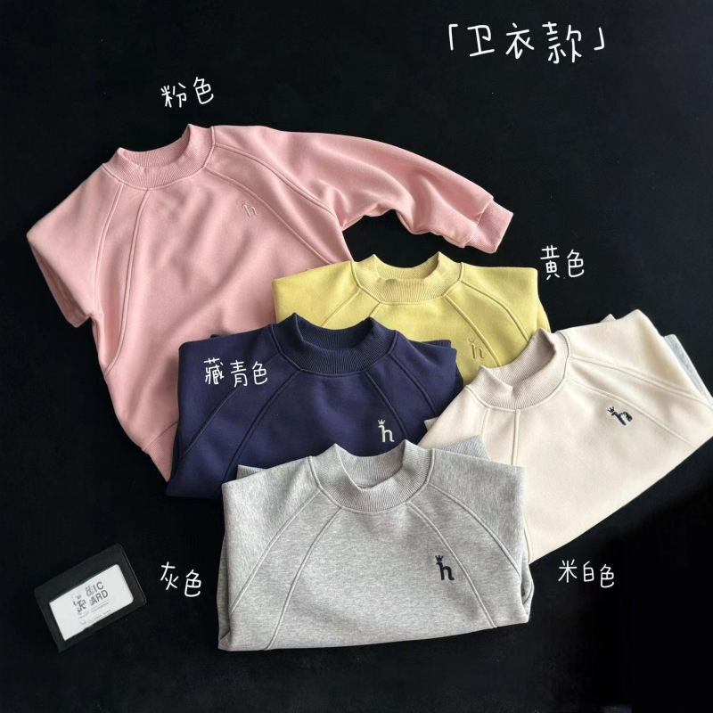 080814.青岛仓夏季刺绣拼色条纹打底衫拉链连帽外套运动休闲长裤|undefined