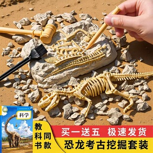 ���ſ�����ʯ�ھ�ͯ������ʯ����߰�����ƴ��ģ���к��Y��