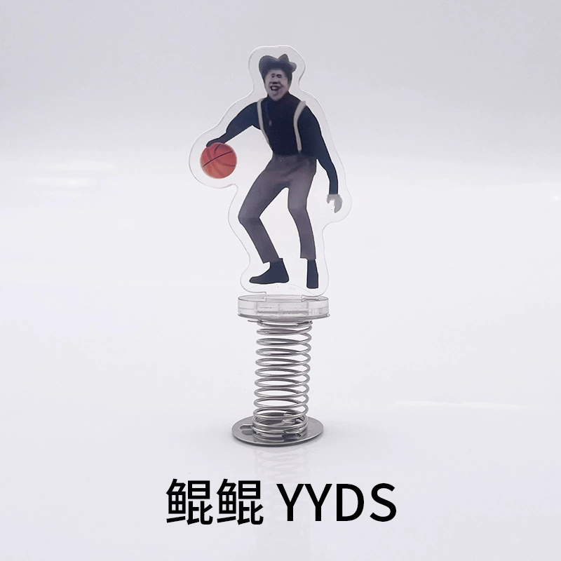 Брелок-подвеска без зеркала заднего вида, «Ты такая красивая», забавный смайлик, пружинный маятник, украшение для автомобиля