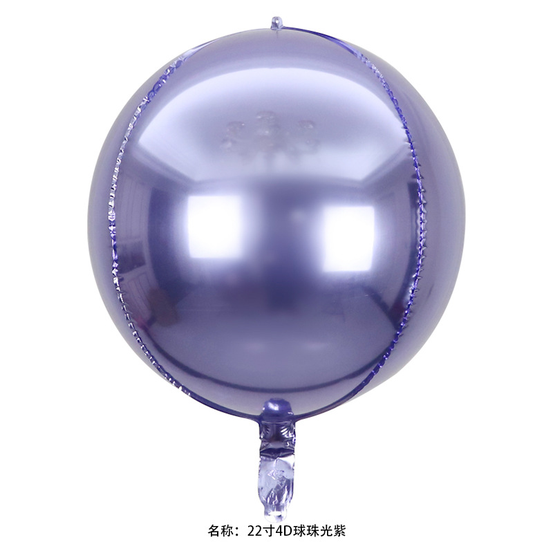 18 pulgadas 22 pulgadas 32 pulgadas 50 pulgadas 4D esfera redonda gran tamaño normal globo de película de aluminio decoración de fiesta de cumpleaños