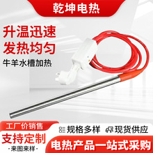 �ӟ��ţ��ˮ�ۼӟ�ܴ��ʐa��늼ӟ�܆��^�l���