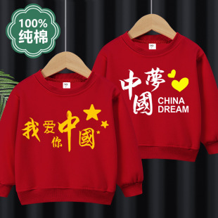��Ůͯ���bͯ�l��ͯ�����l�´��＾���¿�ͨ�tɫ����l��