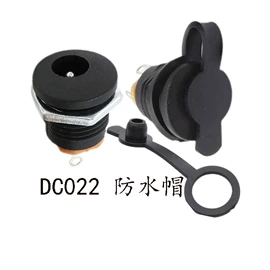 船型开关;音视频插座;转换插座